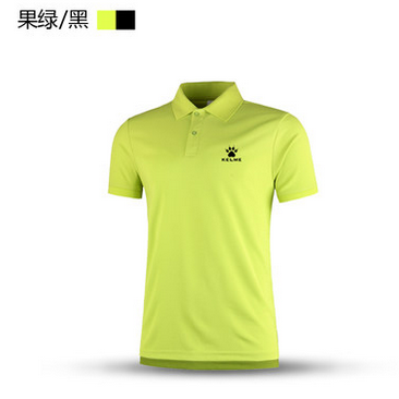  Polo sport homme KELME en polyester - Ref 554861