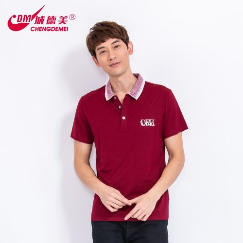  Polo sport homme - Ref 554868