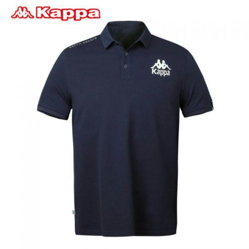  Polo sport homme KAPPA en coton - Ref 554881