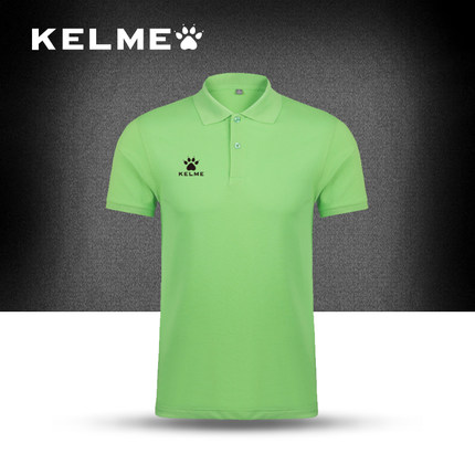  Polo sport homme KELME en CVC - Ref 554888
