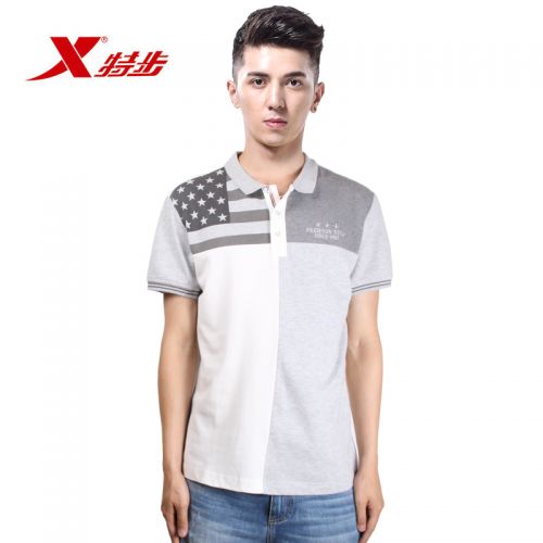 Polo sport homme XTEP en coton - Ref 554907