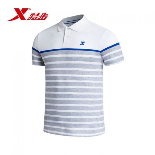 Polo sport homme XTEP - Ref 554924
