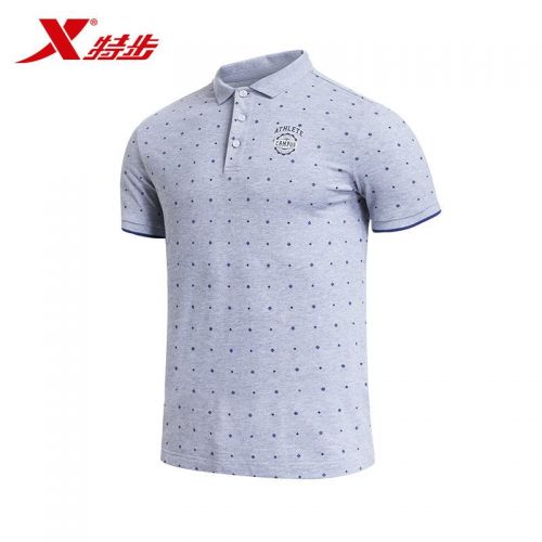 Polo sport homme XTEP - Ref 554925