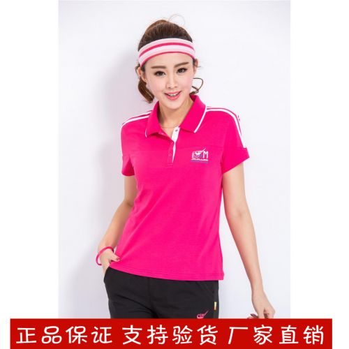  Polo sport neutre Femme Homme en coton - Ref 554929