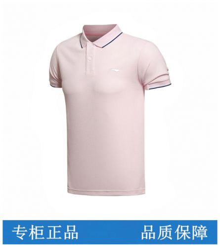  Polo sport homme LINING en CVC - Ref 554930