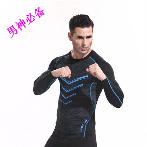 Polo sport homme en nylon - Ref 554932