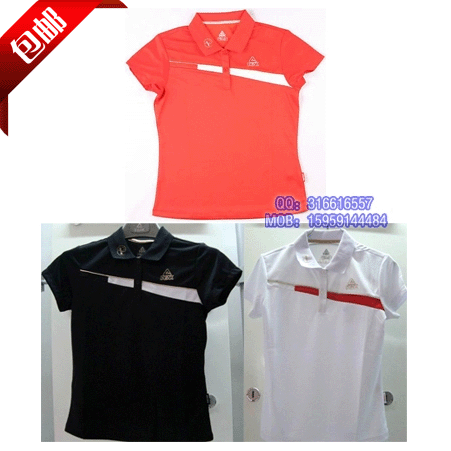  Polo sport femme PEAK - Ref 554937