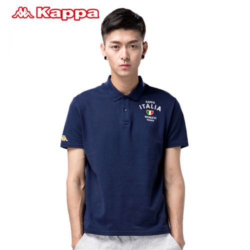  Polo sport homme KAPPA en coton - Ref 554951