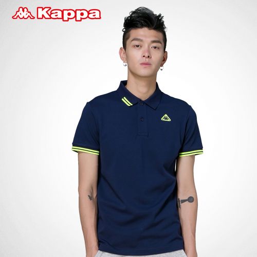  Polo sport homme KAPPA en coton - Ref 554952