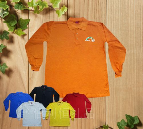  Polo sport neutre - Ref 554954