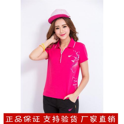 Polo sport femme en coton - Ref 554955