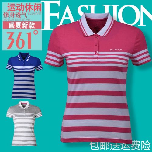 Polo sport femme en coton - Ref 554968