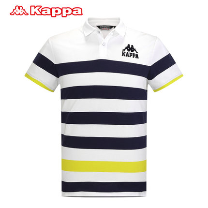  Polo sport homme KAPPA en CVC - Ref 554989