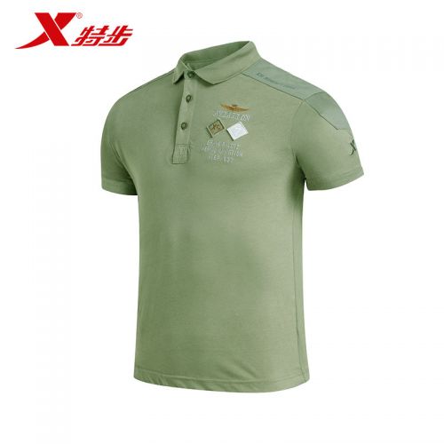 Polo sport homme XTEP - Ref 555019