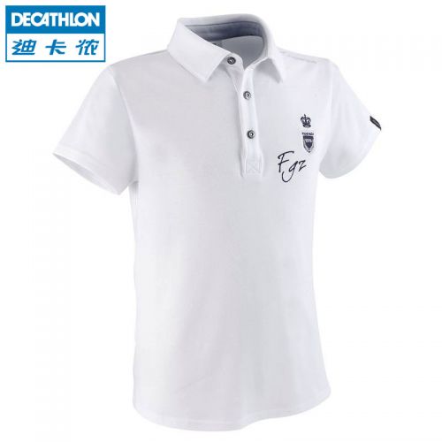 Polo sport Universal enfants DECATHLON en polyester - Ref 555021