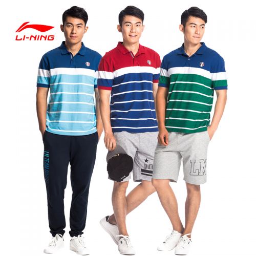  Polo sport homme LINING en polyester - Ref 555027