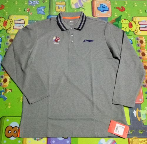  Polo sport homme LINING - Ref 555030