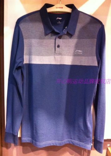  Polo sport homme LINING en CVC - Ref 555037
