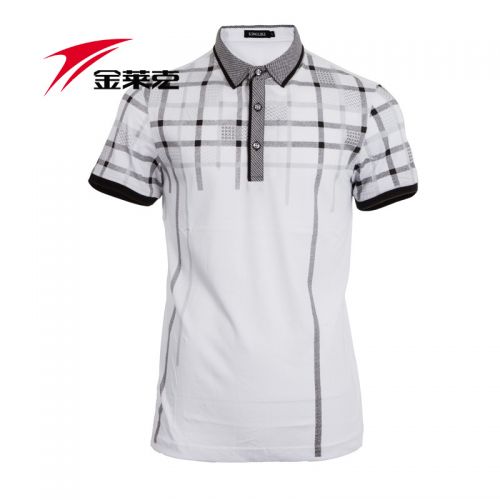 Polo sport homme en coton - Ref 555041