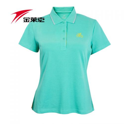 Polo sport femme - Ref 555042