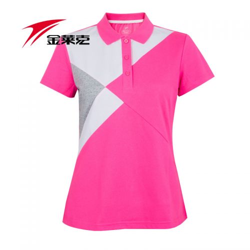 Polo sport femme - Ref 555043