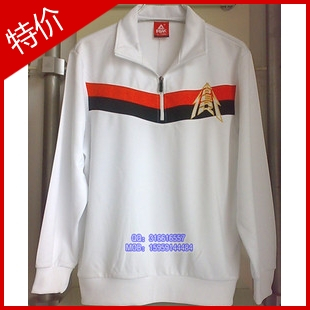  Polo sport homme PEAK en polyester - Ref 555047