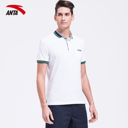 Polo sport homme ANTA en CVC - Ref 555051