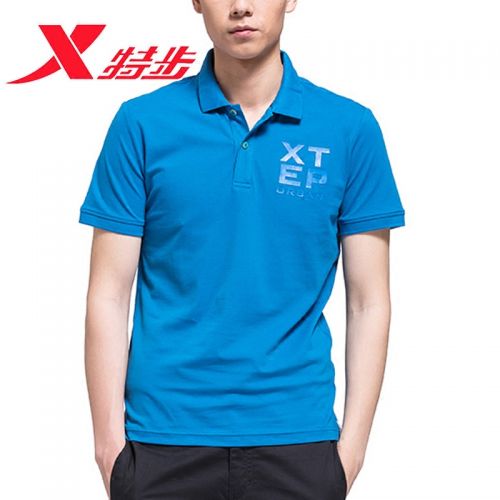  Polo sport homme XTEP - Ref 555053
