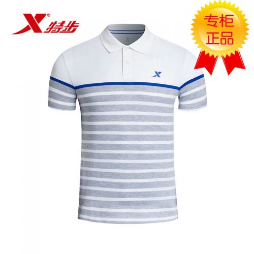 Polo sport homme XTEP - Ref 555093