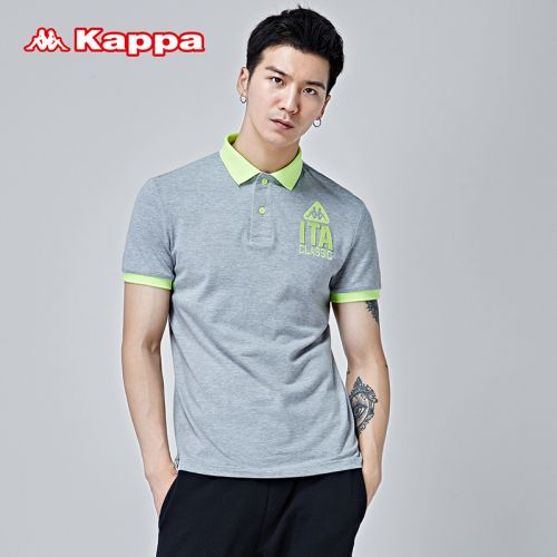  Polo sport homme KAPPA en coton - Ref 555096