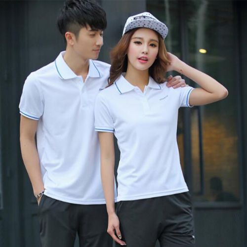 Polo sport neutre - Ref 555112