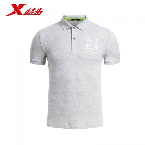 Polo sport homme XTEP en coton - Ref 555115