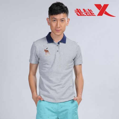 Polo sport homme XTEP - Ref 555133