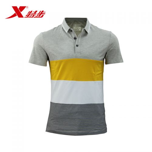 Polo sport homme XTEP en nylon - Ref 555136