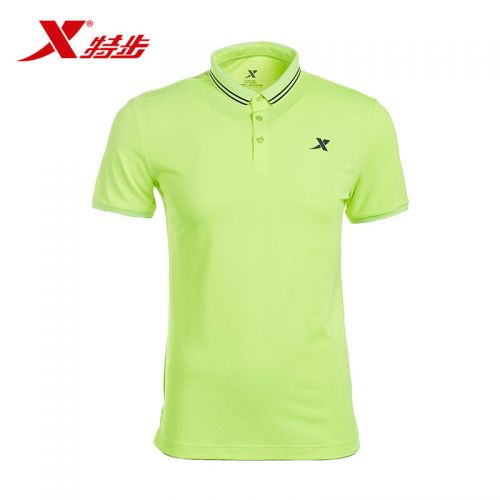 Polo sport homme XTEP - Ref 555167