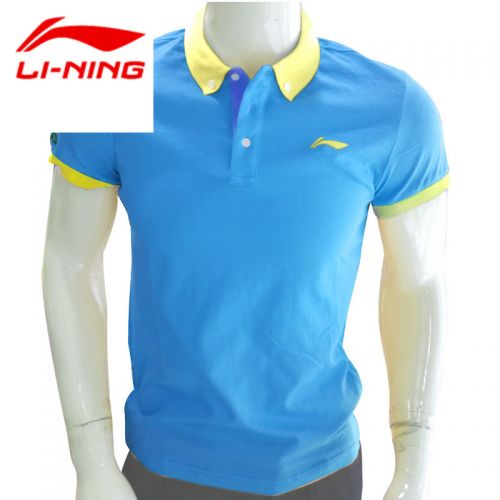  Polo sport homme LINING en coton - Ref 555194