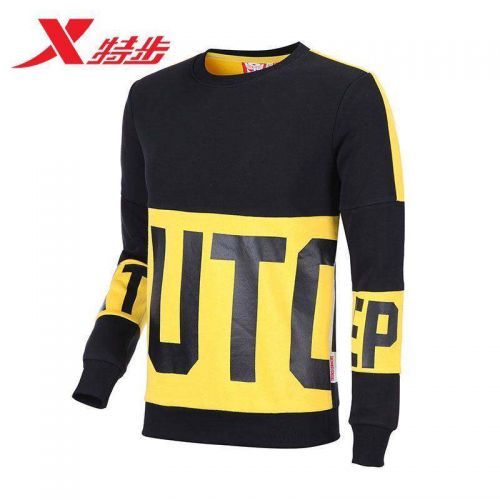 Polo sport homme XTEP en CVC - Ref 555198