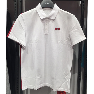  Polo sport homme LINING - Ref 555203