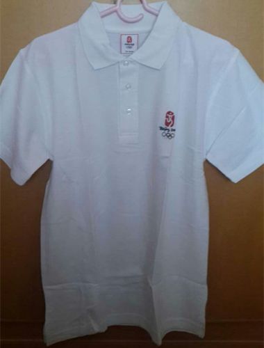 Polo sport homme LINING en coton - Ref 555210