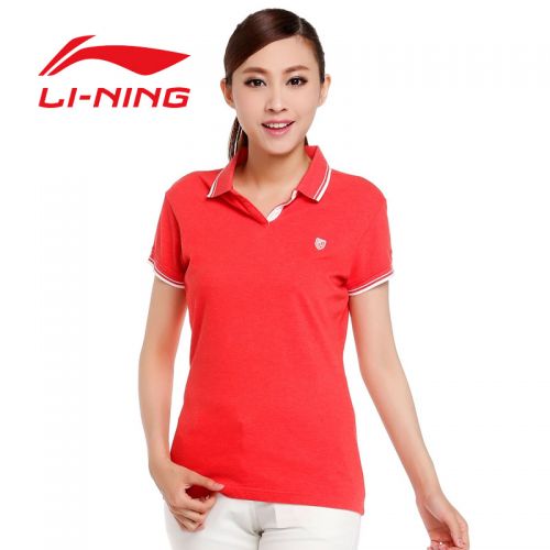  Polo sport femme LINING en coton - Ref 555213