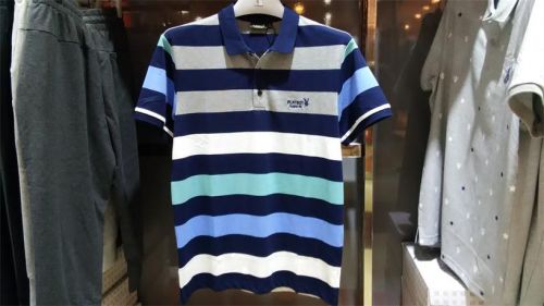 Polo sport homme PLAYBOY en CVC - Ref 555215