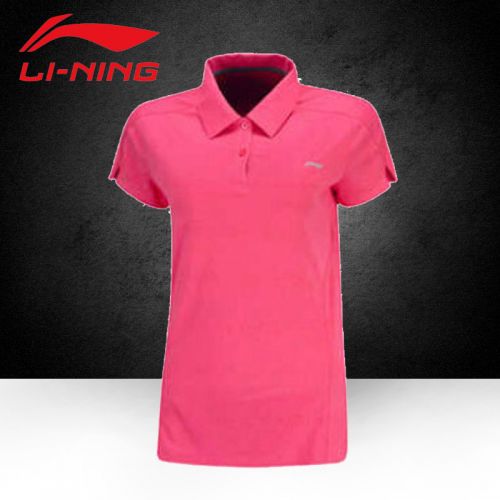  Polo sport femme LINING en coton - Ref 555219