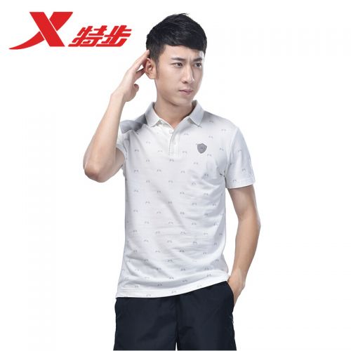 Polo sport homme XTEP en coton - Ref 555224