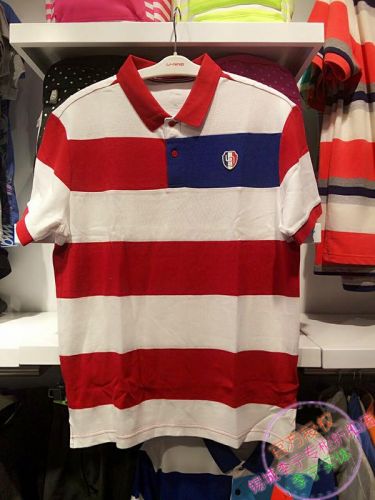  Polo sport homme LINING en coton - Ref 555241