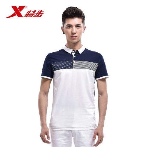 Polo sport homme XTEP en coton - Ref 555261