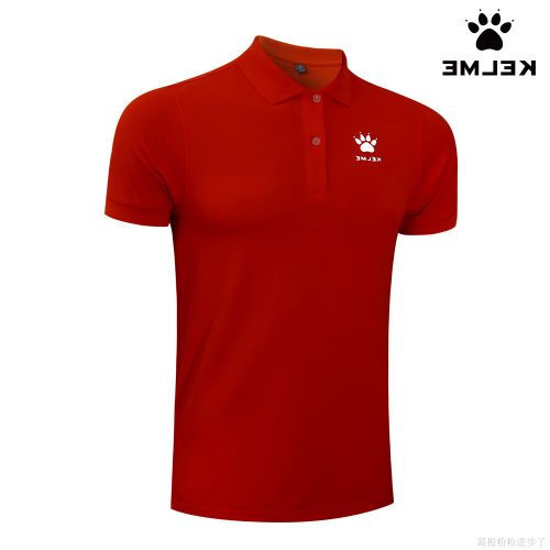  Polo sport neutre KELME en polyester - Ref 555265