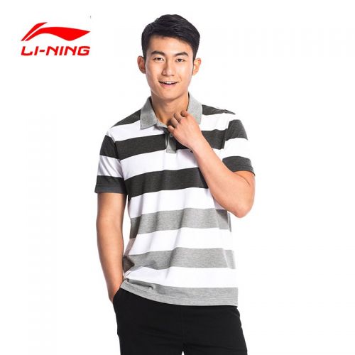  Polo sport homme LINING en coton - Ref 555277