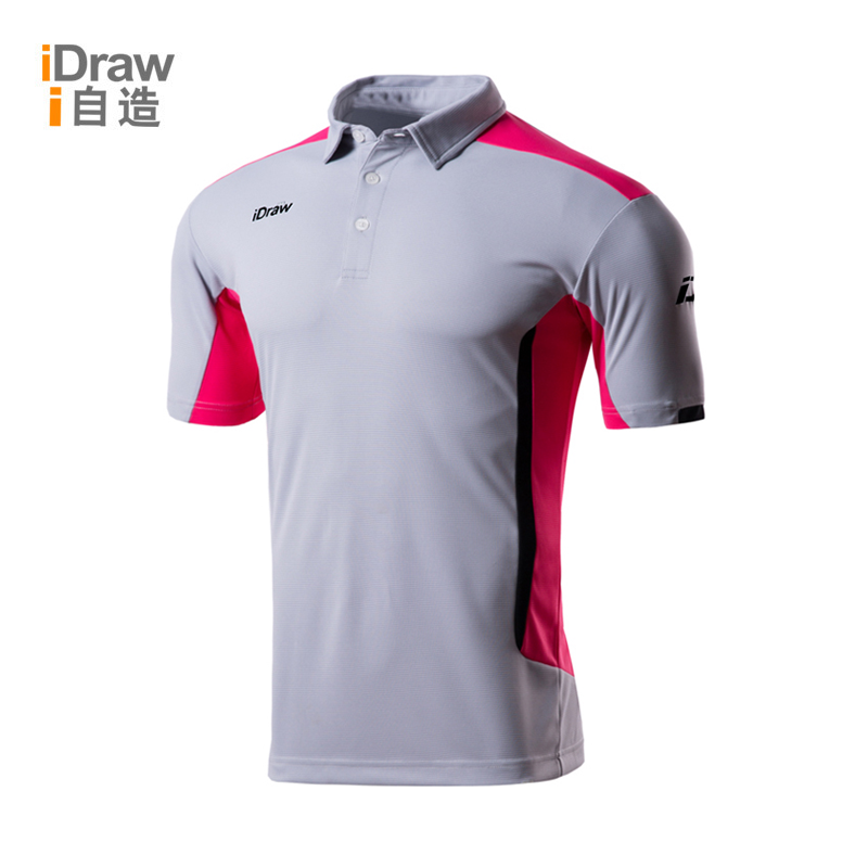  Polo sport homme IDRAWI  en polyester - Ref 555341
