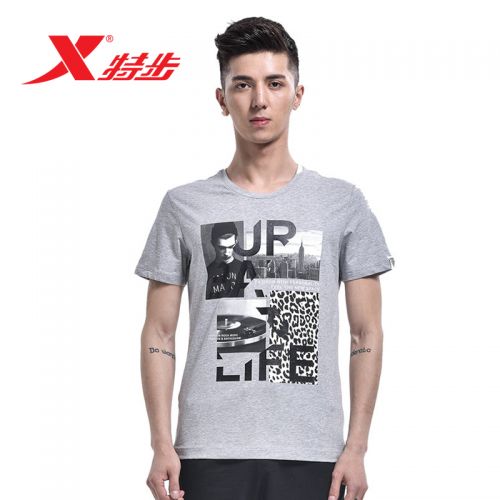 Polo sport homme XTEP en coton - Ref 555353