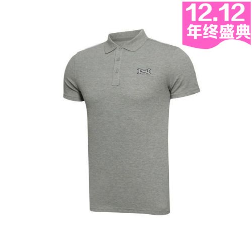  Polo sport homme LINING en coton - Ref 555357